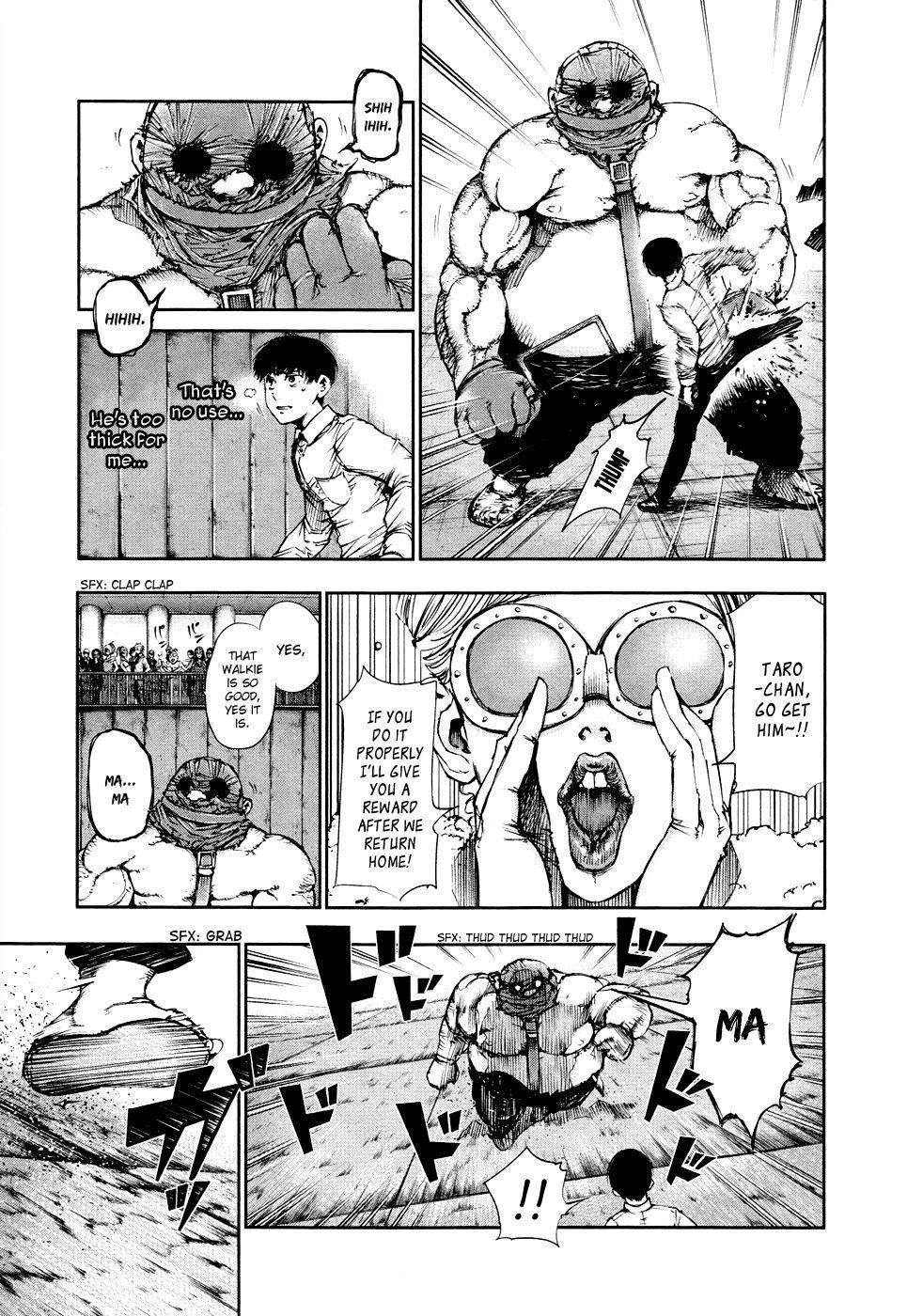 Read Tokyo Ghoul Manga Online