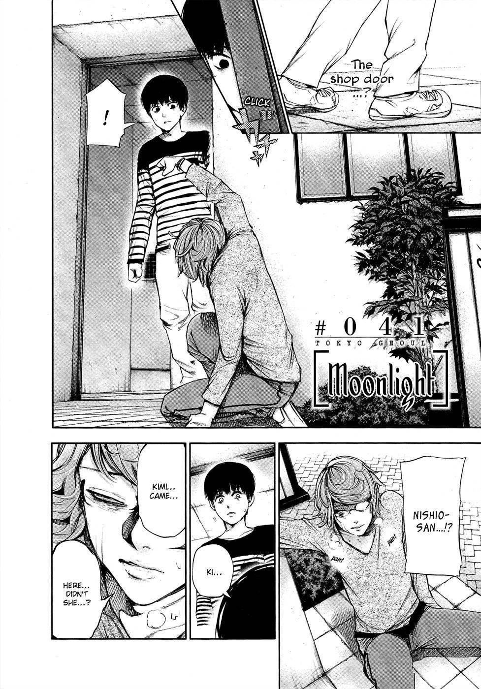 Read Tokyo Ghoul Manga Online