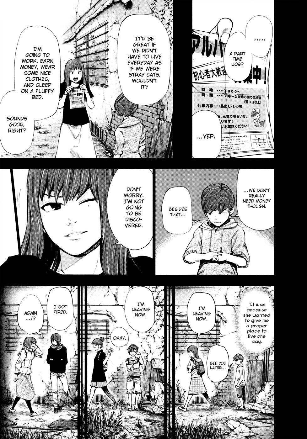Read Tokyo Ghoul Manga Online