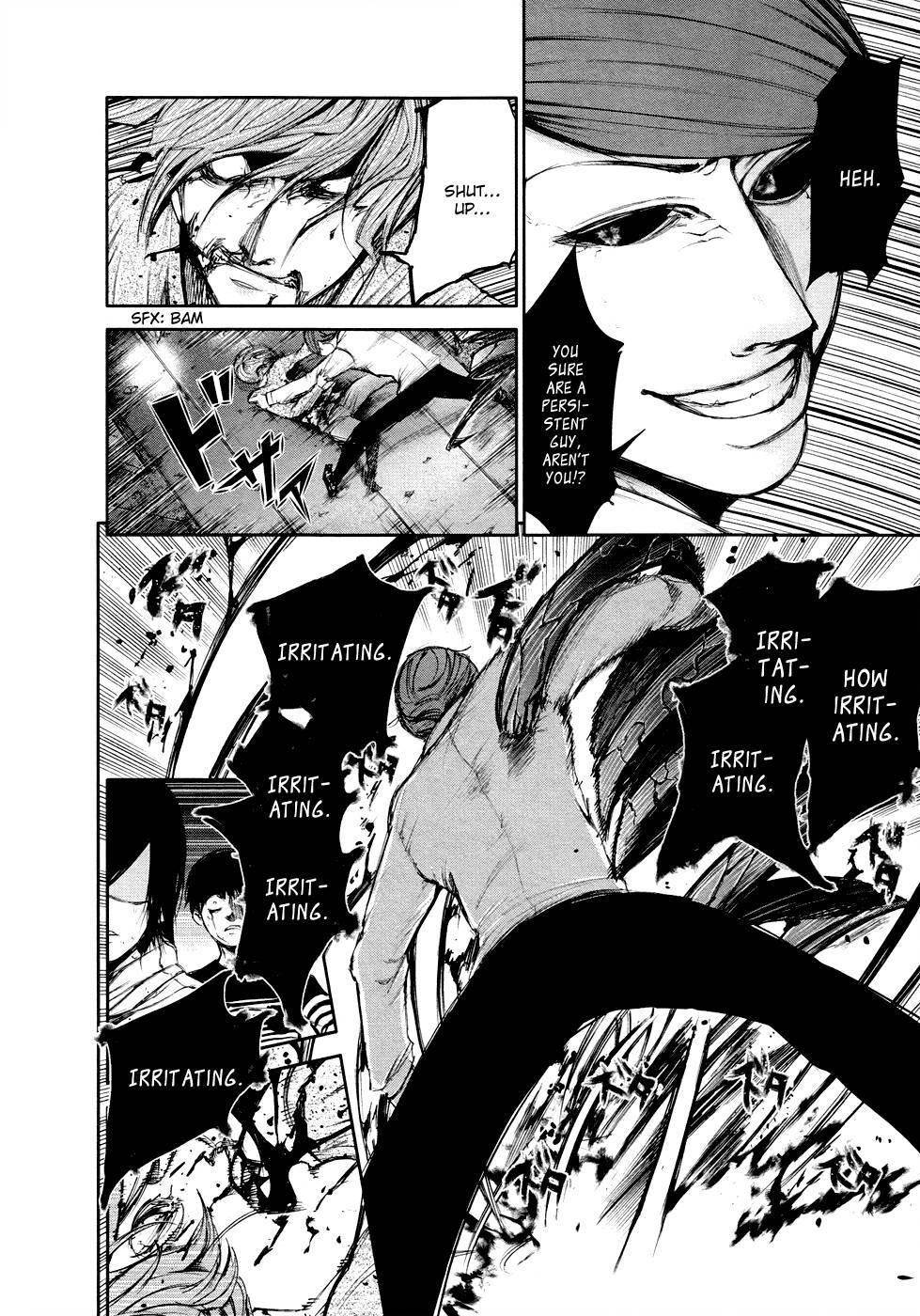 Read Tokyo Ghoul Manga Online