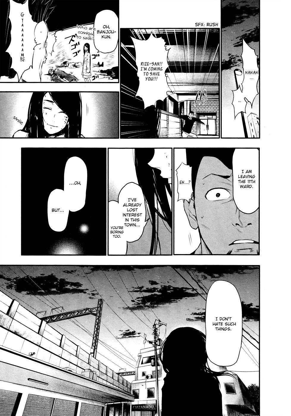 Read Tokyo Ghoul Manga Online