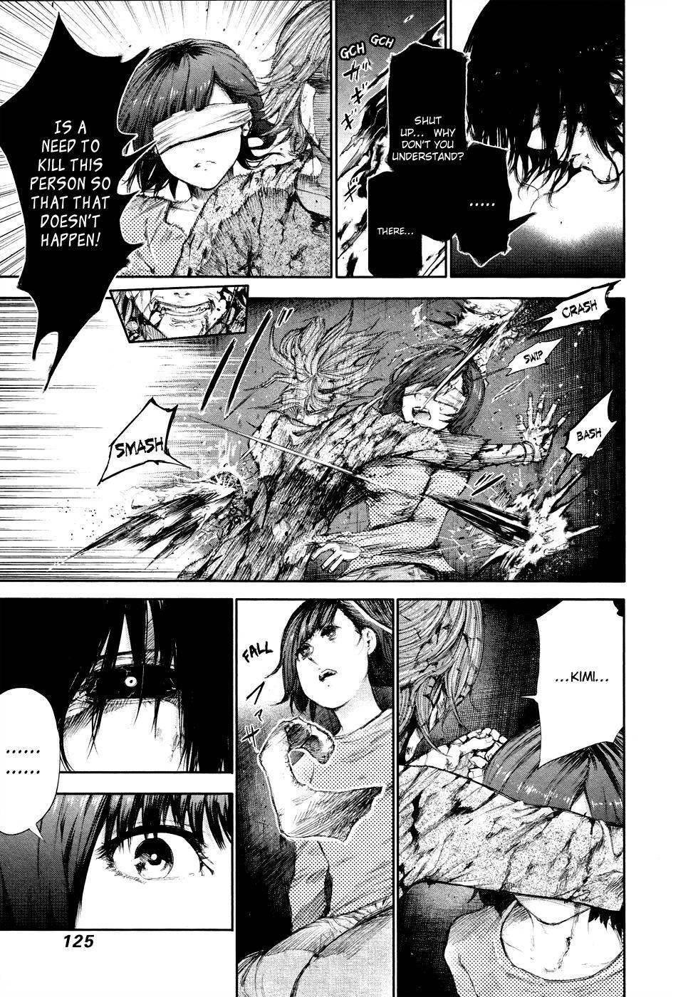 Read Tokyo Ghoul Manga Online