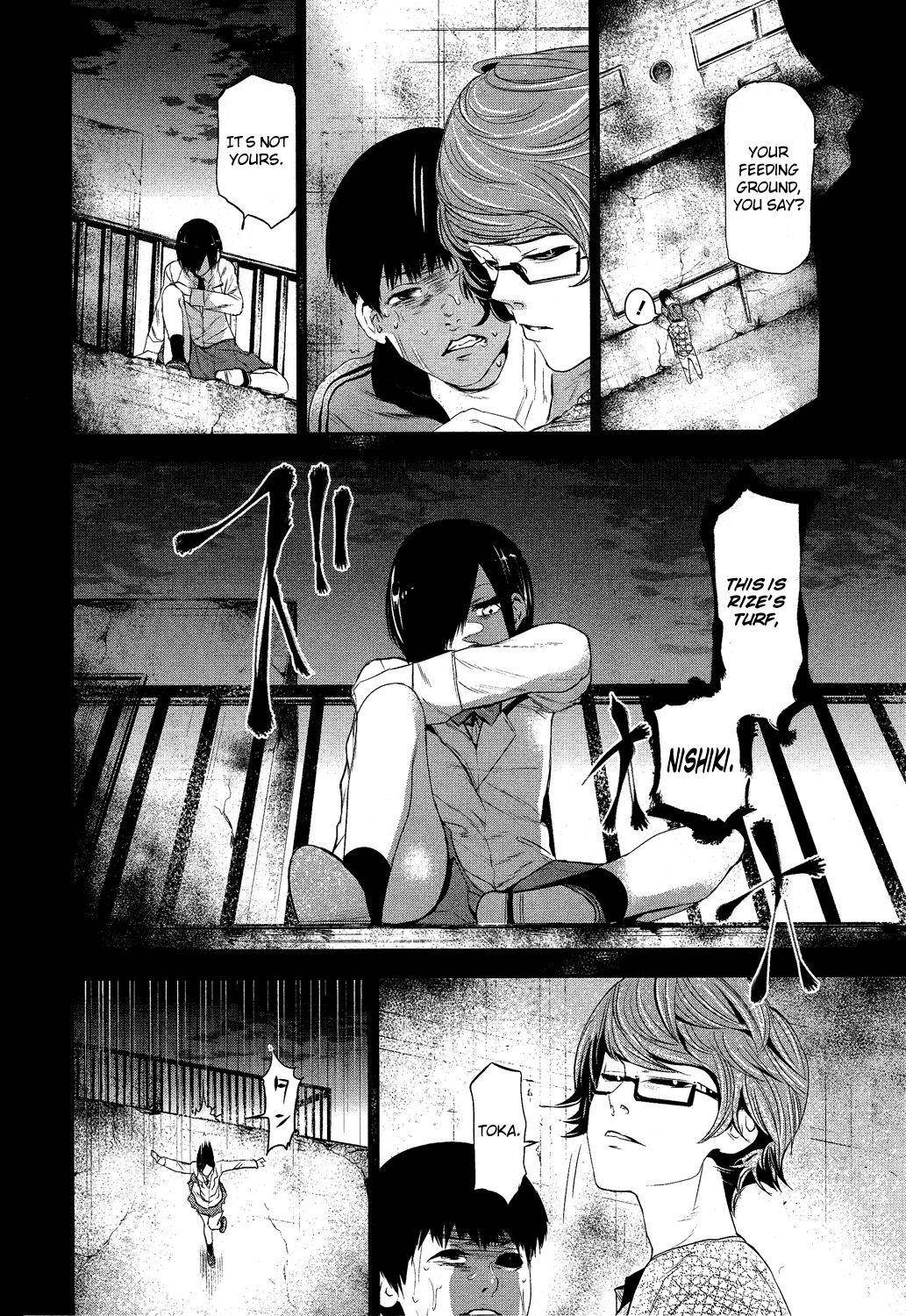 Read Tokyo Ghoul Manga Online
