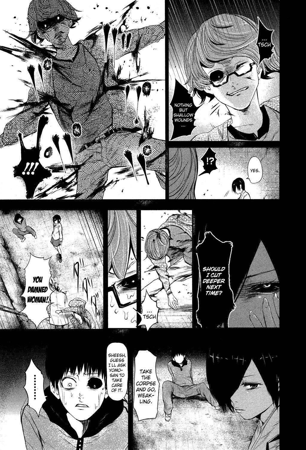 Read Tokyo Ghoul Manga Online
