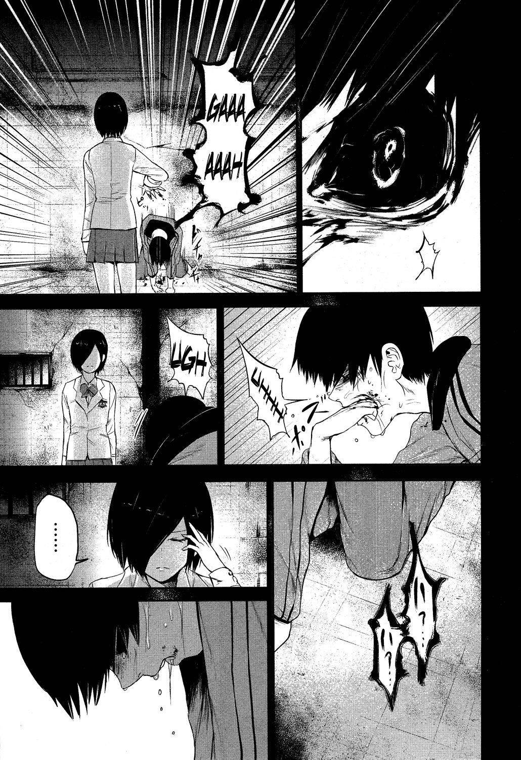 Read Tokyo Ghoul Manga Online