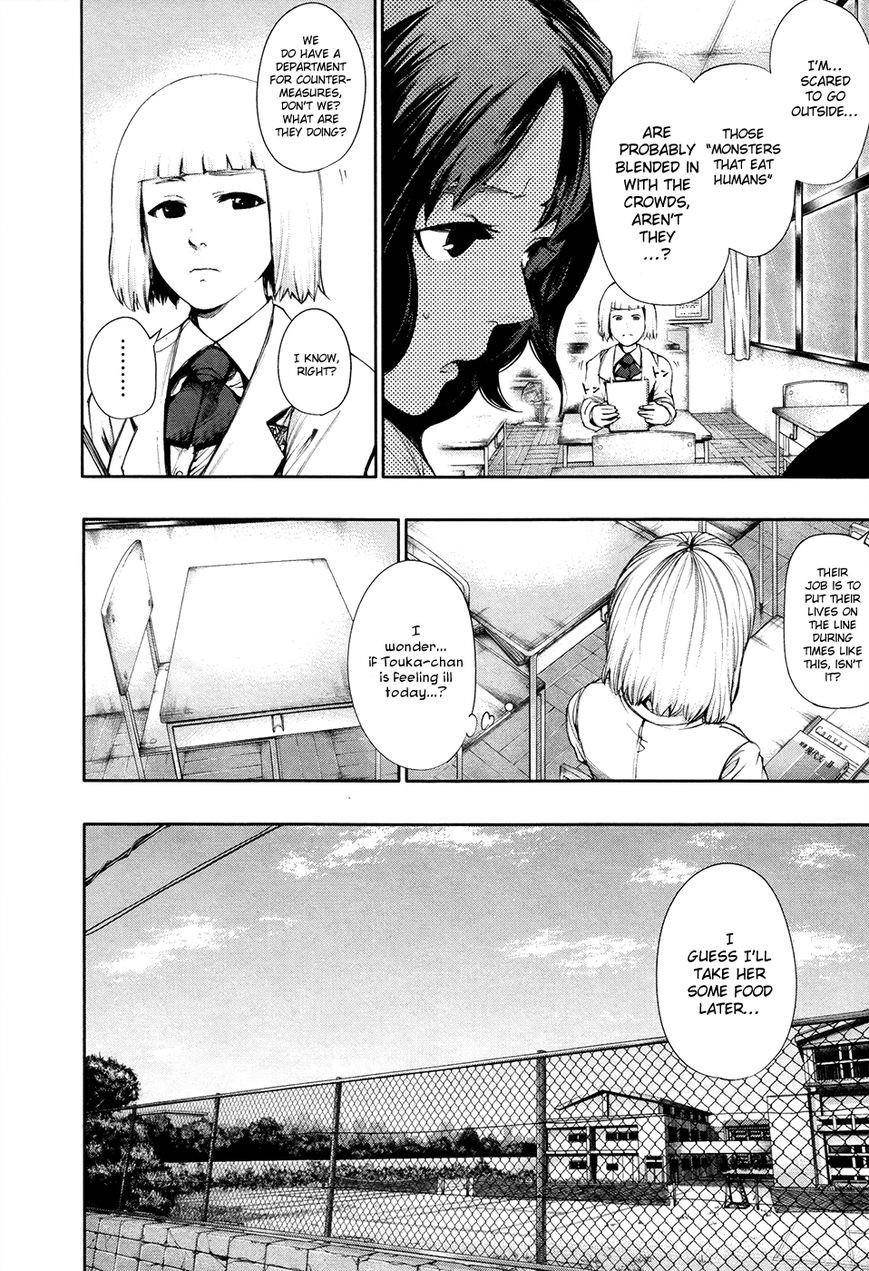 Read Tokyo Ghoul Manga Online