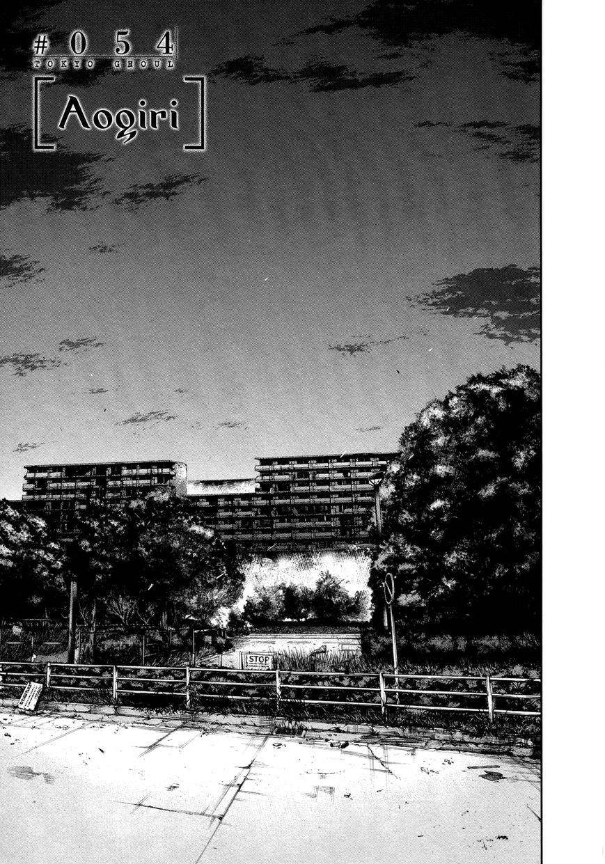 Read Tokyo Ghoul Manga Online