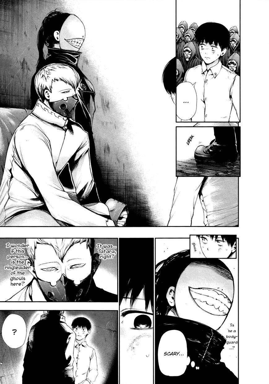 Read Tokyo Ghoul Manga Online