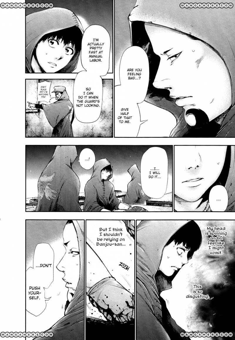 Read Tokyo Ghoul Manga Online