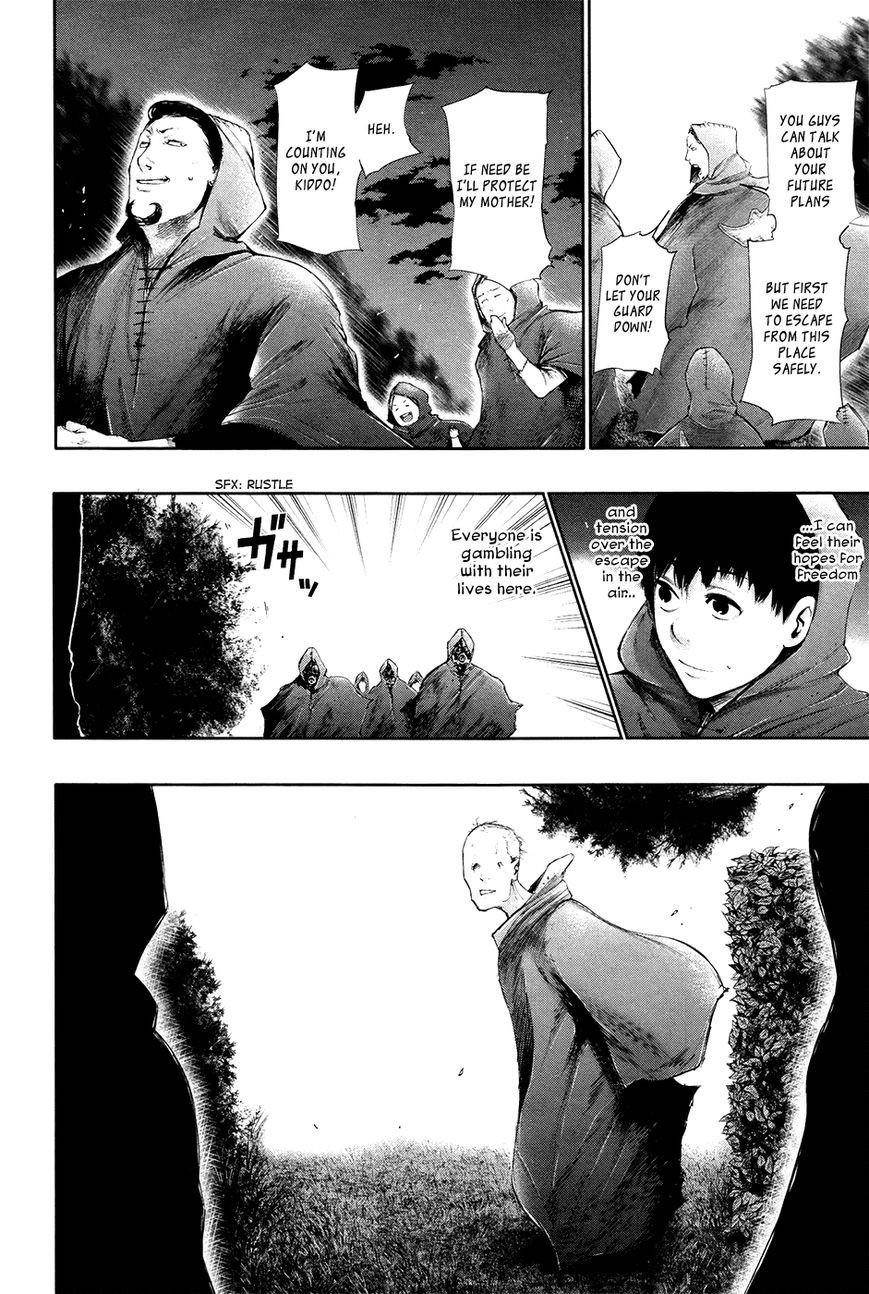 Read Tokyo Ghoul Manga Online