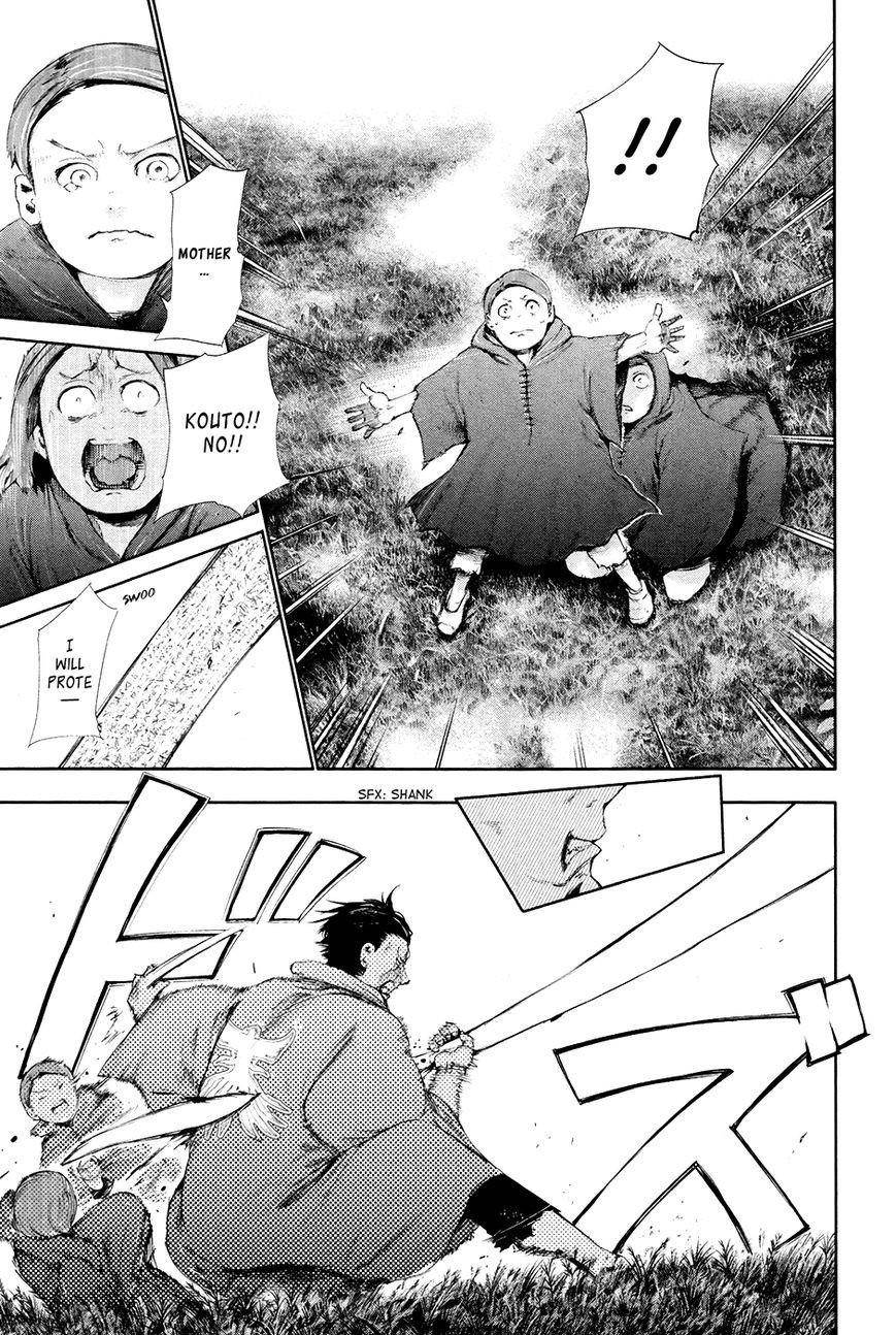 Read Tokyo Ghoul Manga Online