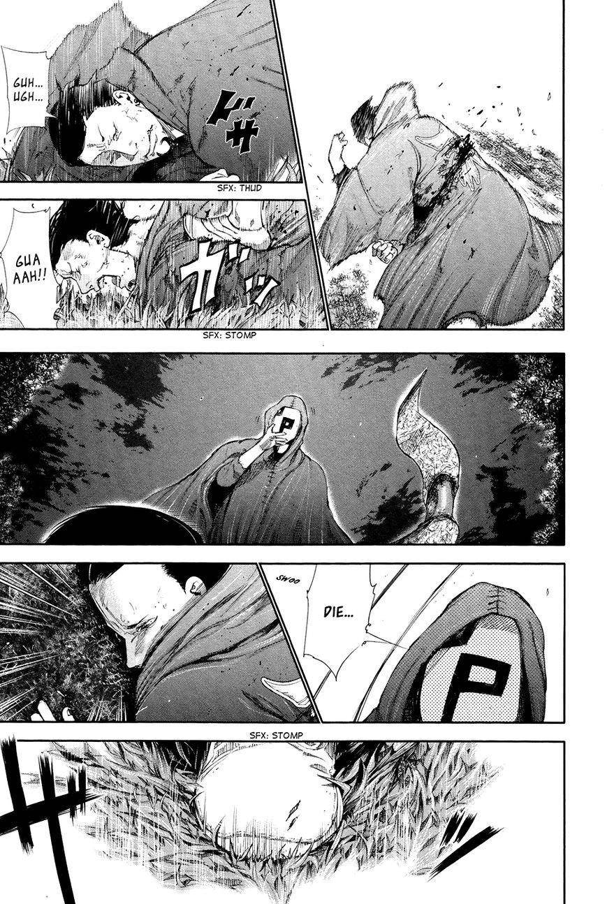 Read Tokyo Ghoul Manga Online