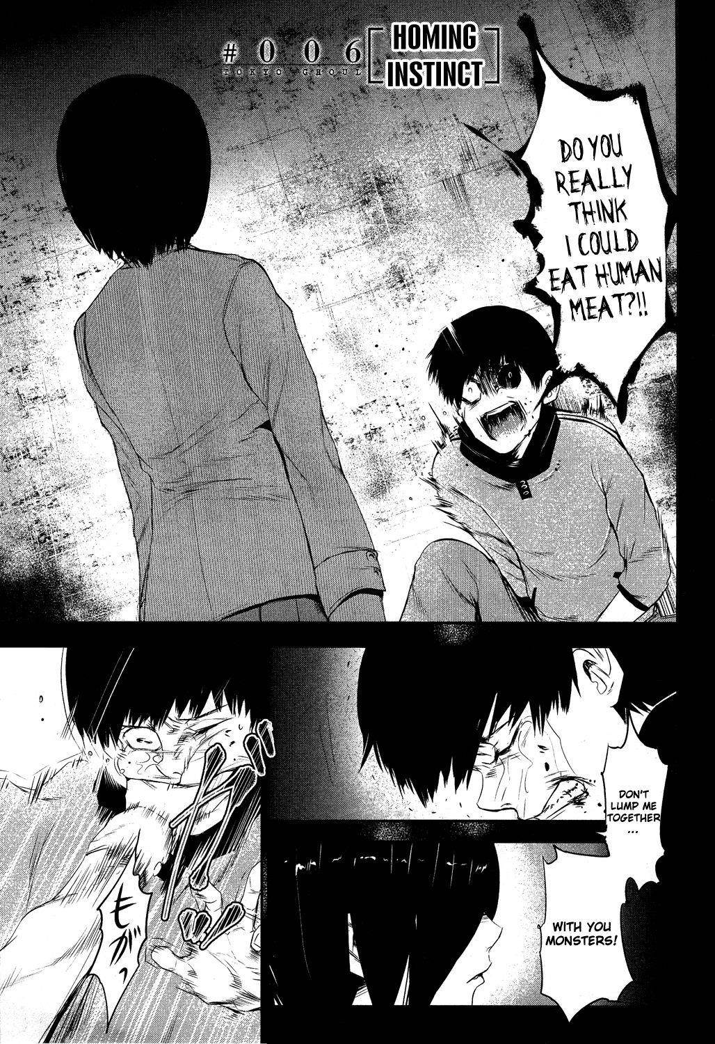 Read Tokyo Ghoul Manga Online