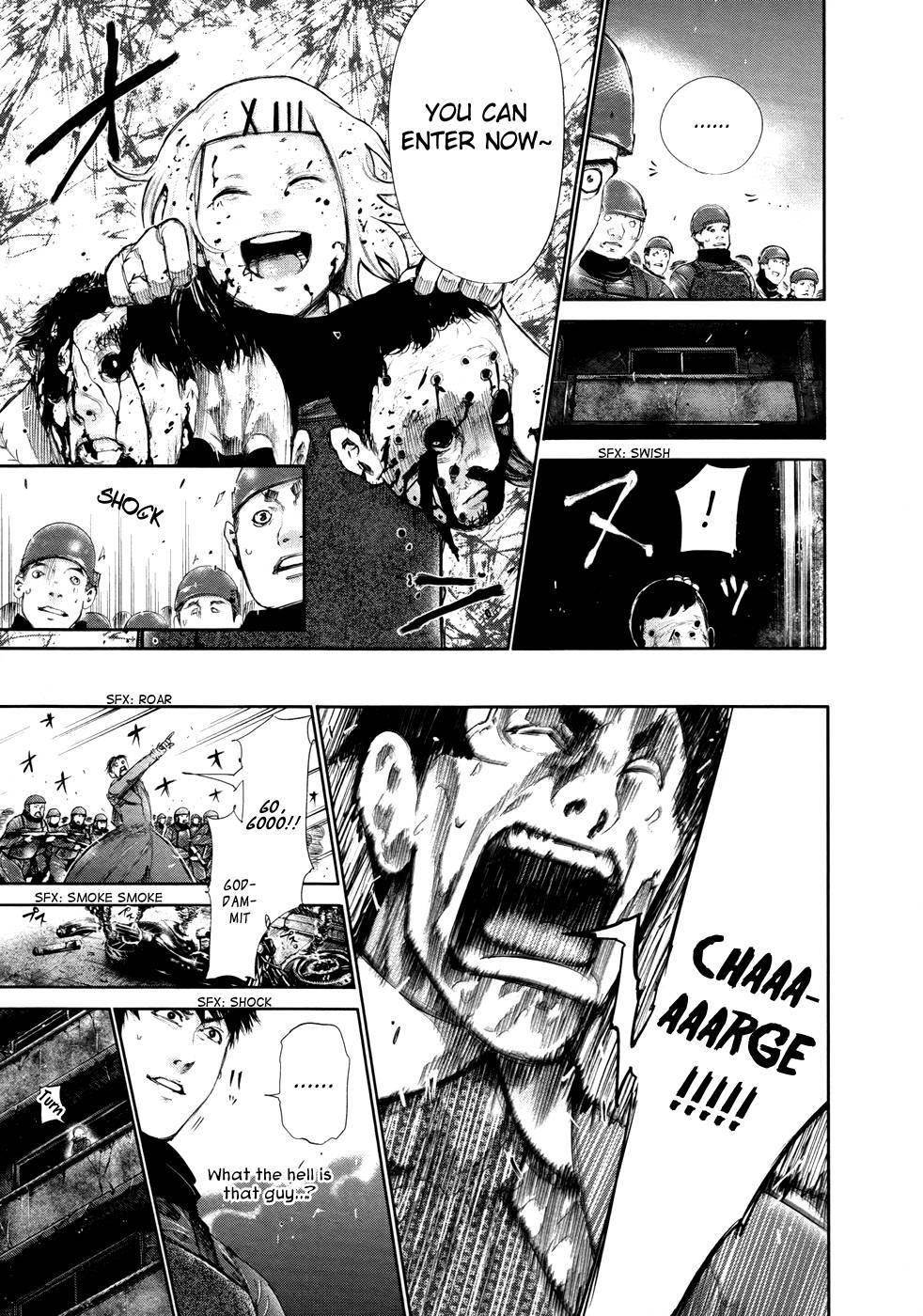 Read Tokyo Ghoul Manga Online