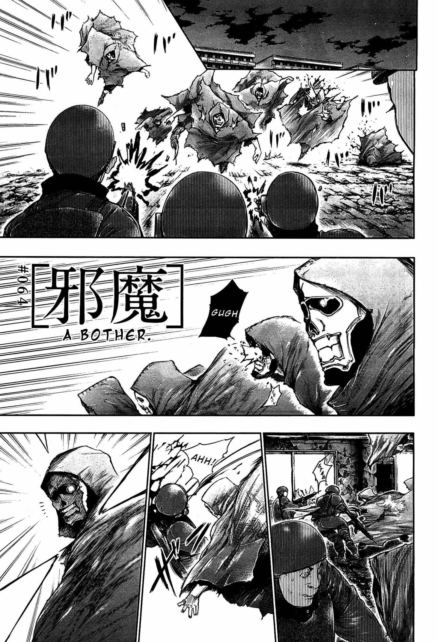Read Tokyo Ghoul Manga Online
