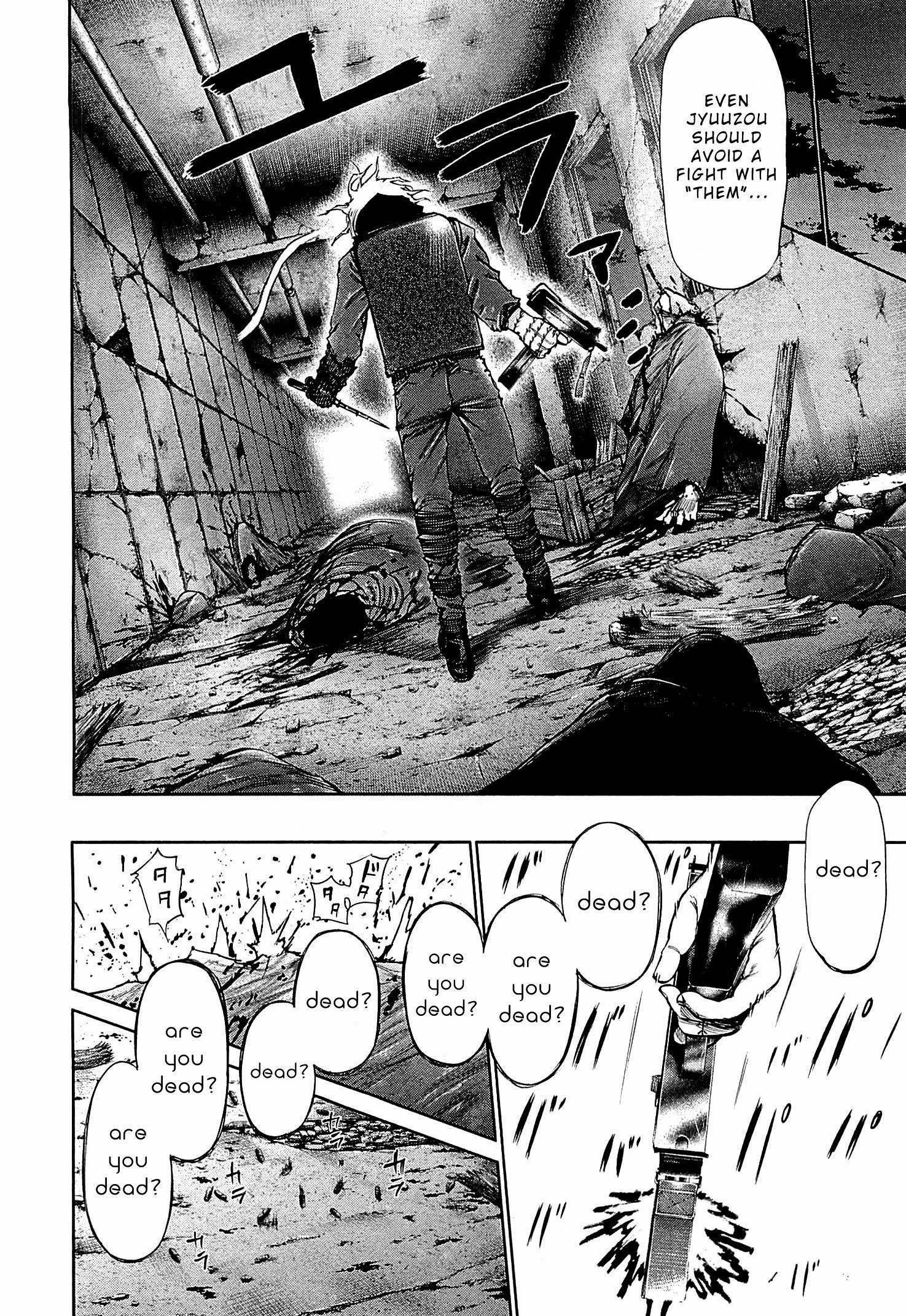 Read Tokyo Ghoul Manga Online