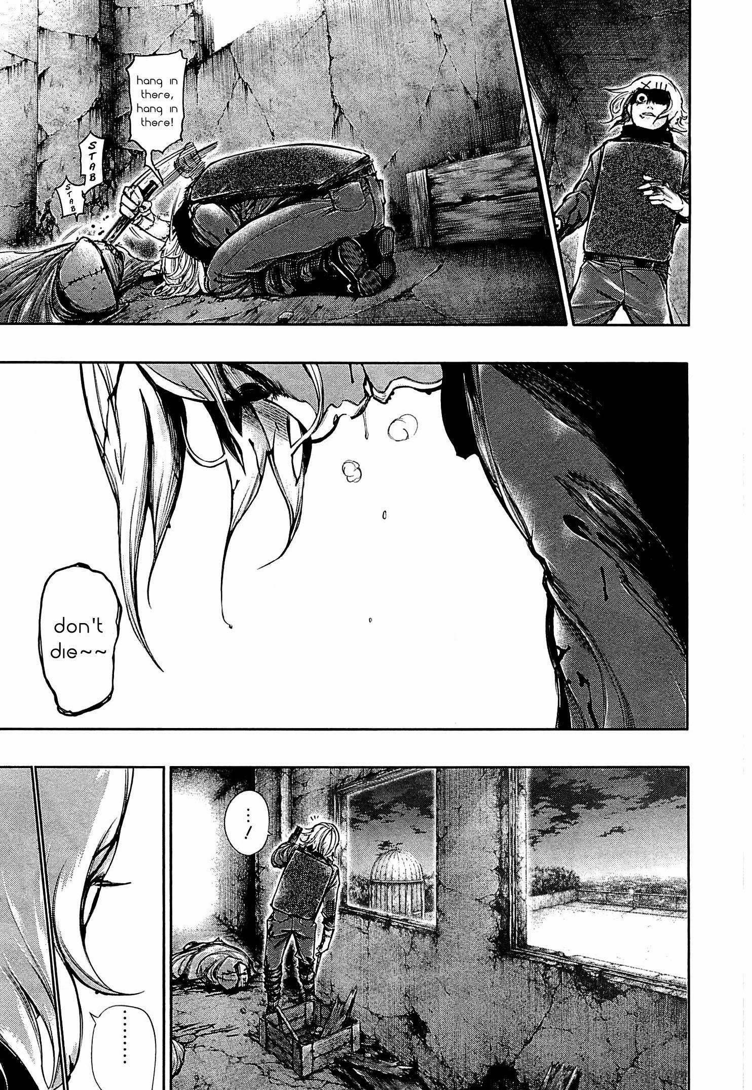 Read Tokyo Ghoul Manga Online