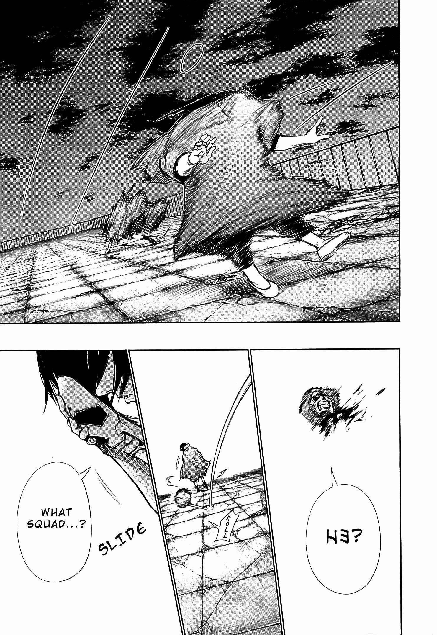 Read Tokyo Ghoul Manga Online