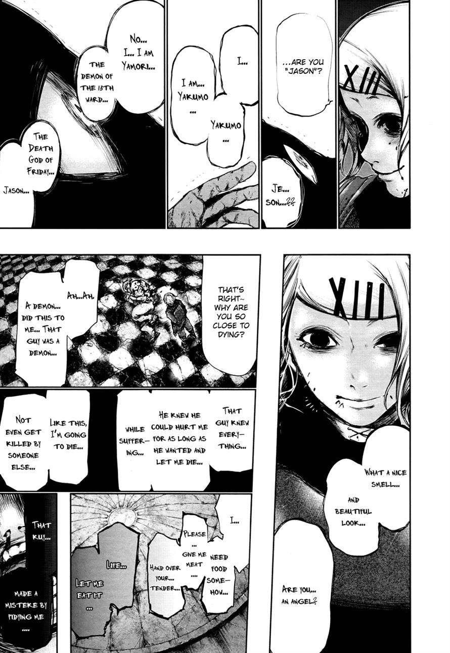 Read Tokyo Ghoul Manga Online