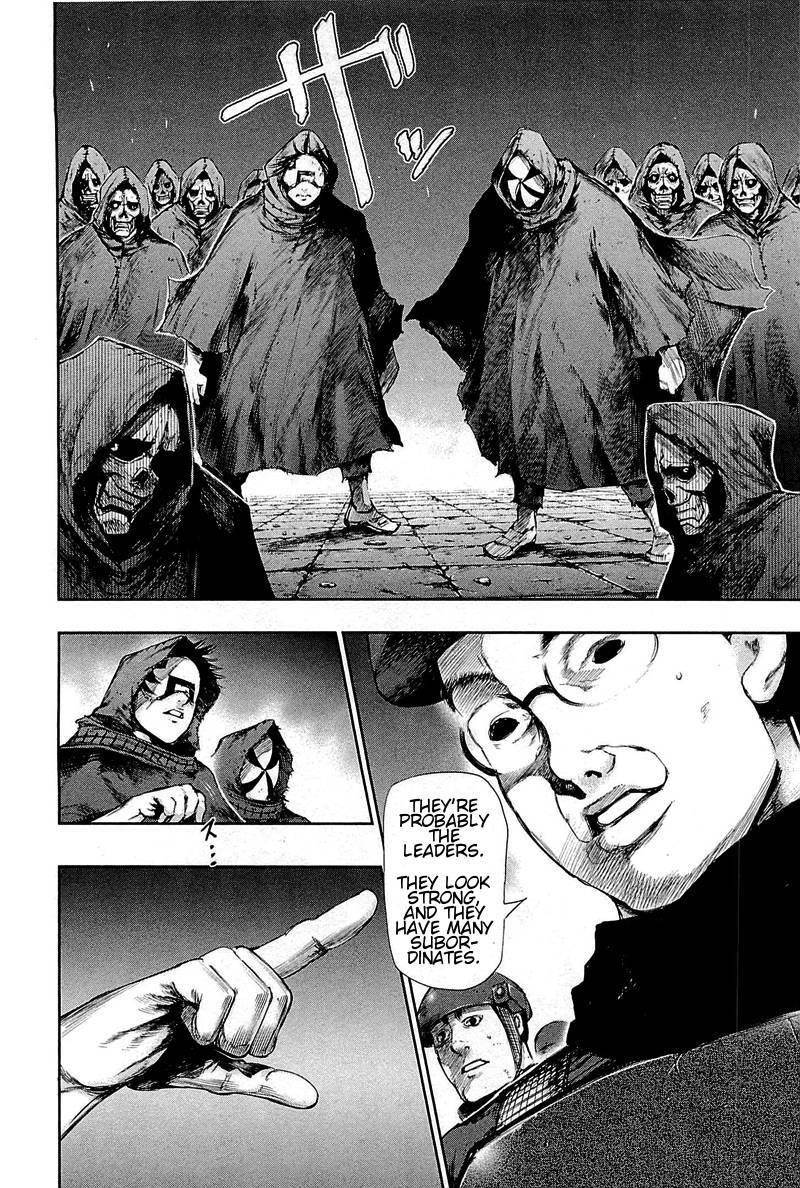 Read Tokyo Ghoul Manga Online