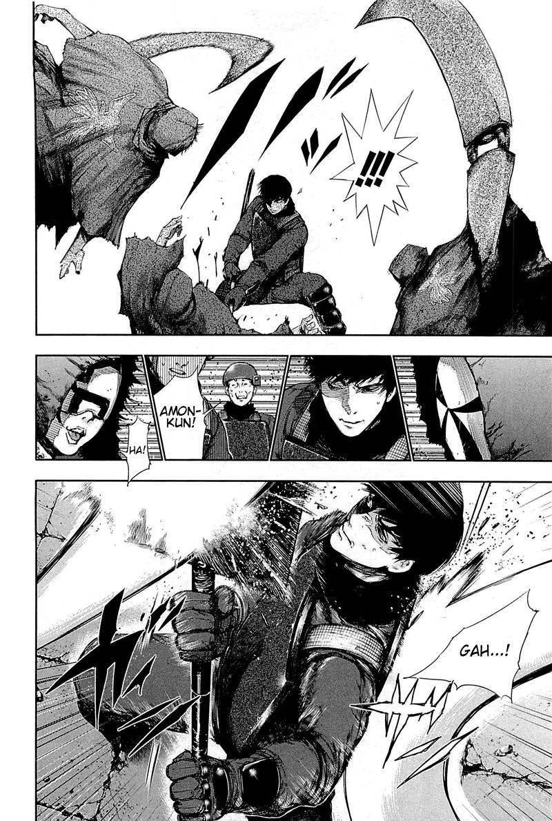 Read Tokyo Ghoul Manga Online