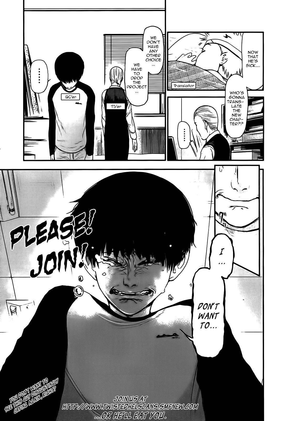 Read Tokyo Ghoul Manga Online