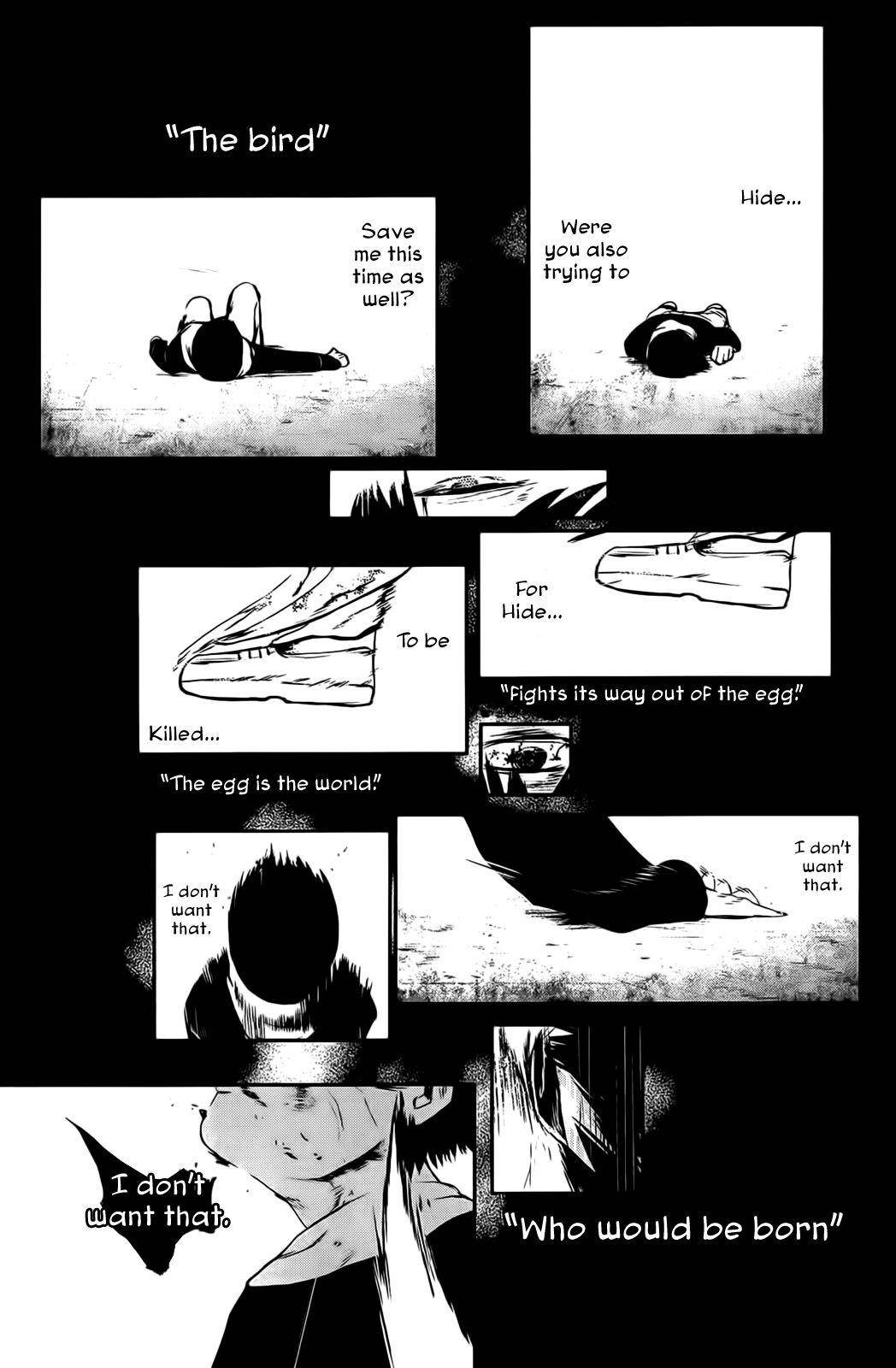 Read Tokyo Ghoul Manga Online
