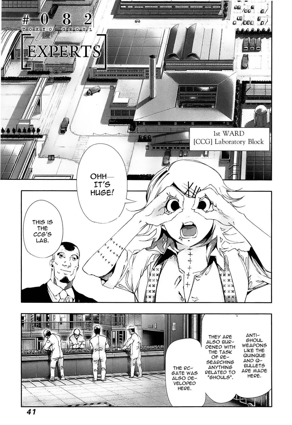 Read Tokyo Ghoul Manga Online