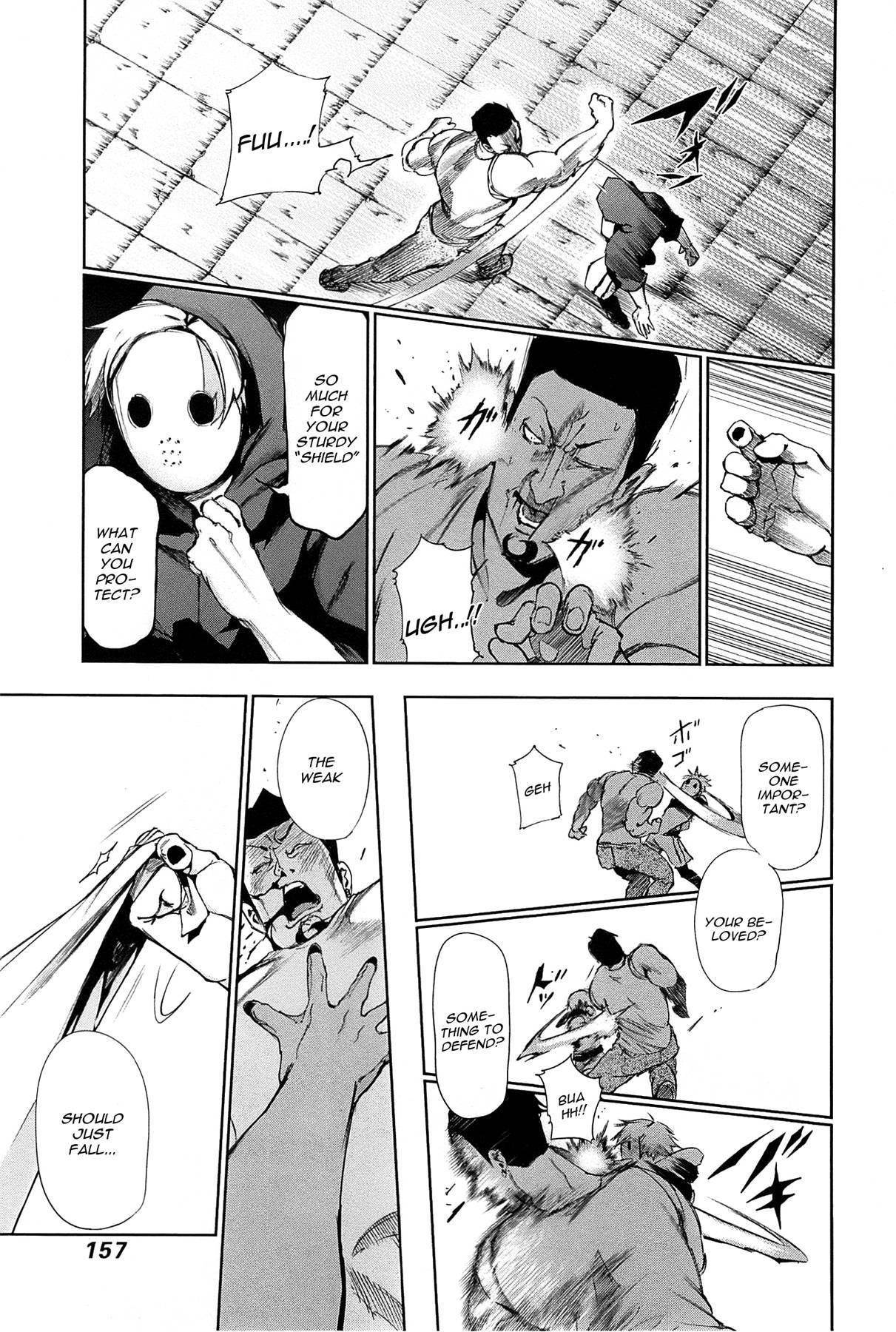 Read Tokyo Ghoul Manga Online