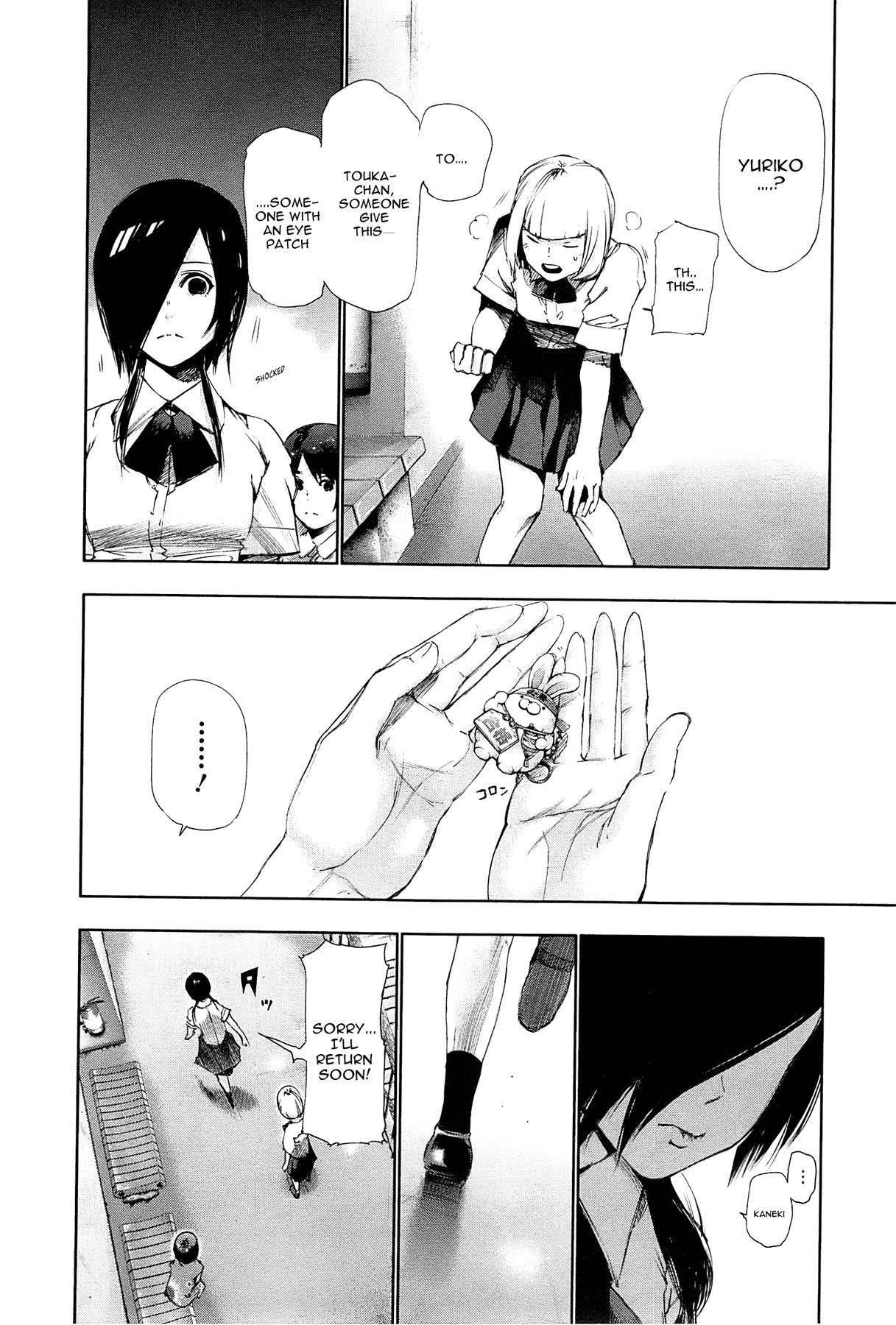 Read Tokyo Ghoul Manga Online