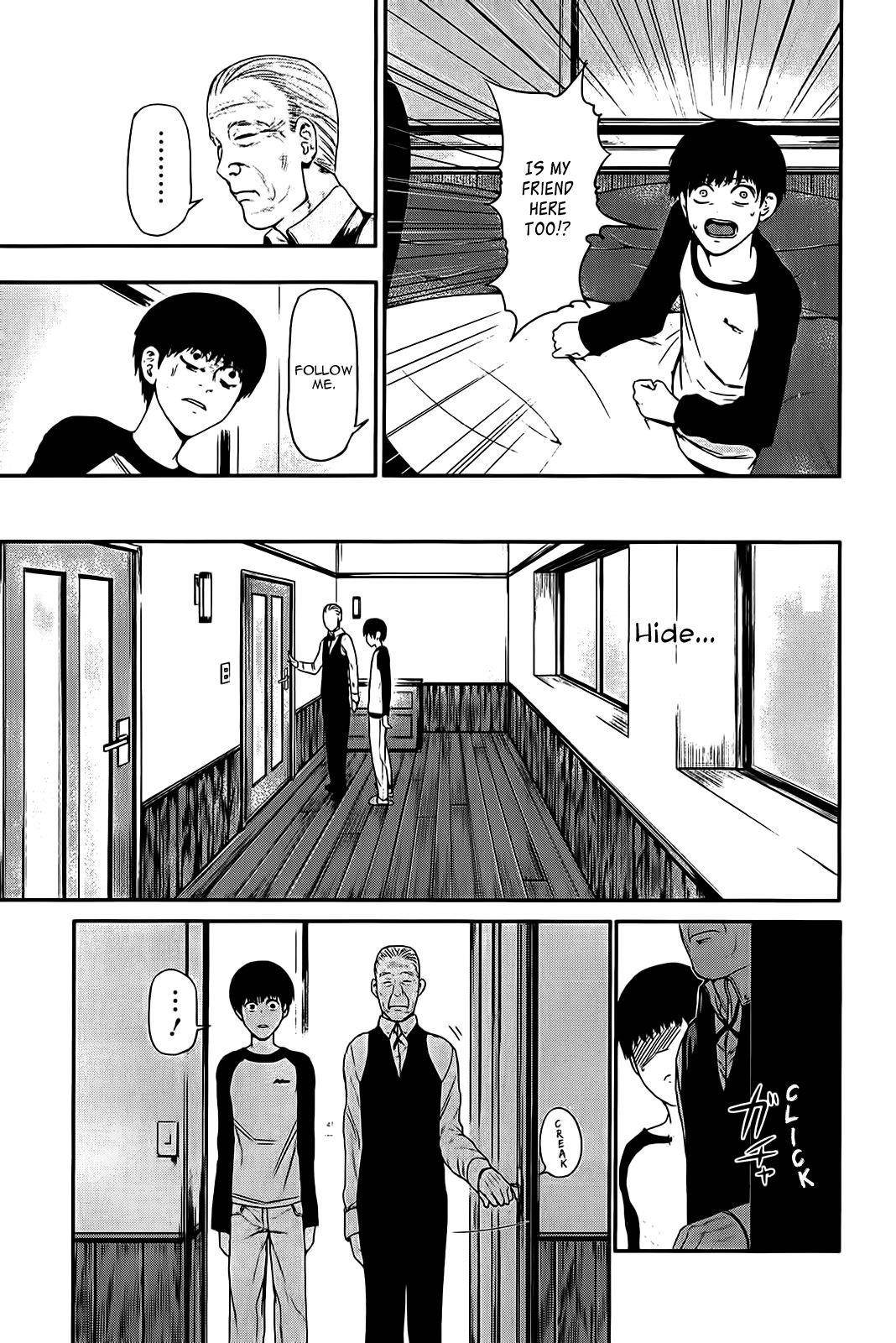 Read Tokyo Ghoul Manga Online