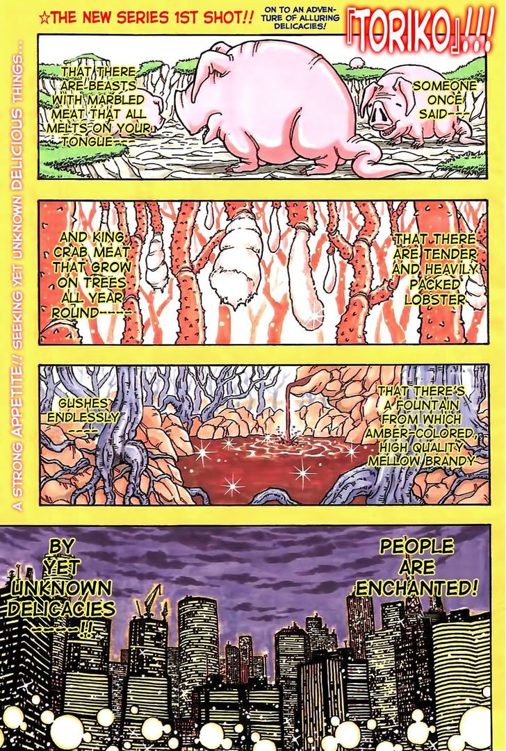 Read Toriko Manga Online