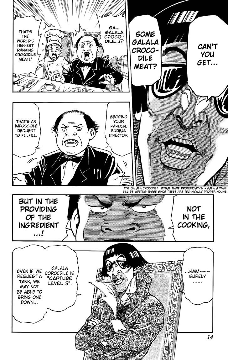 Read Toriko Manga Online