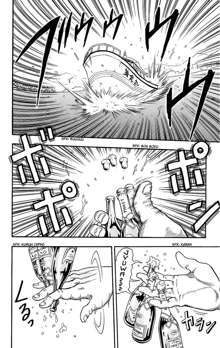 Read Toriko Manga Online