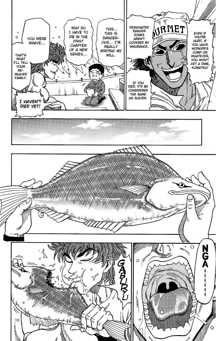 Read Toriko Manga Online