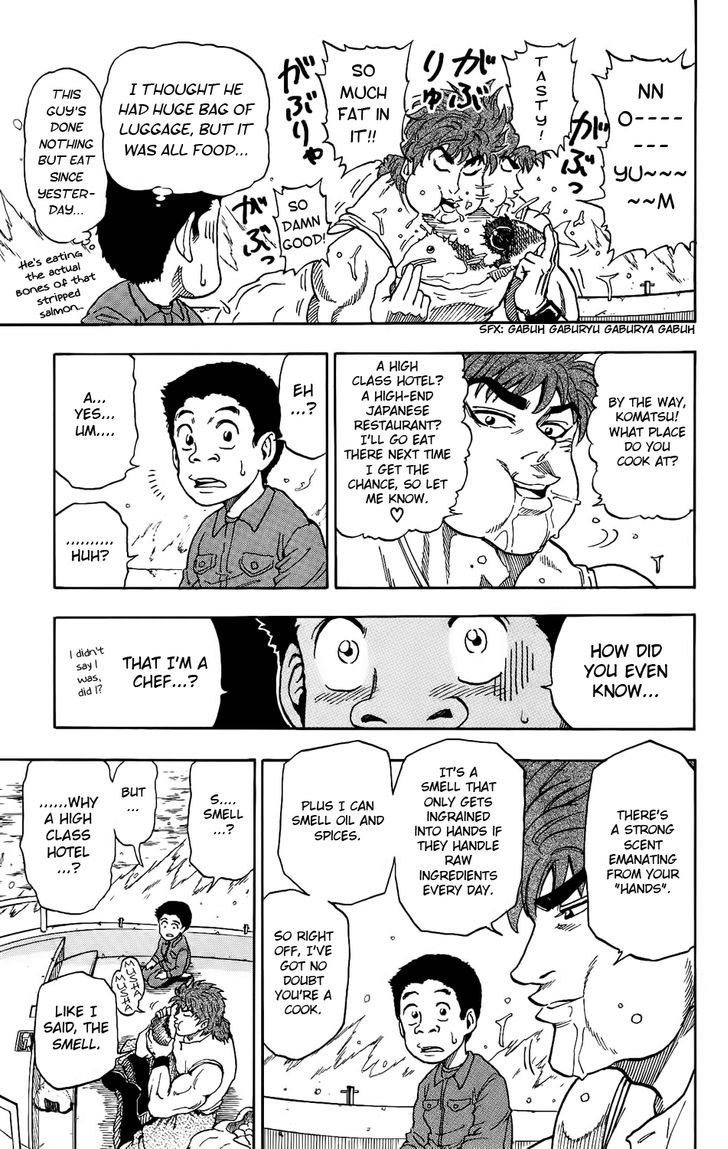 Read Toriko Manga Online
