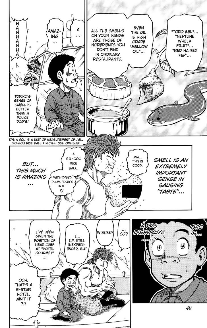 Read Toriko Manga Online