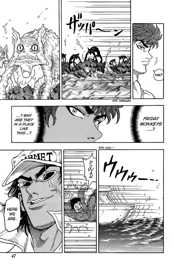 Read Toriko Manga Online