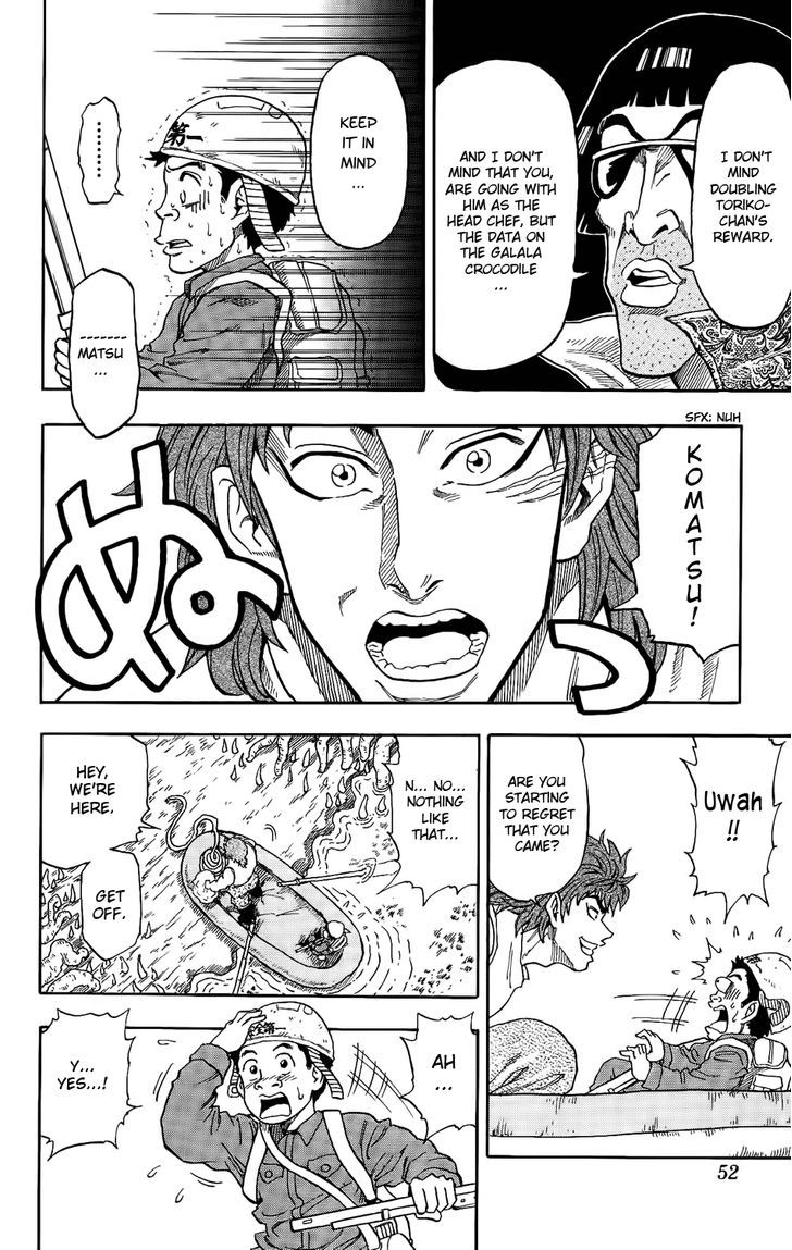 Read Toriko Manga Online