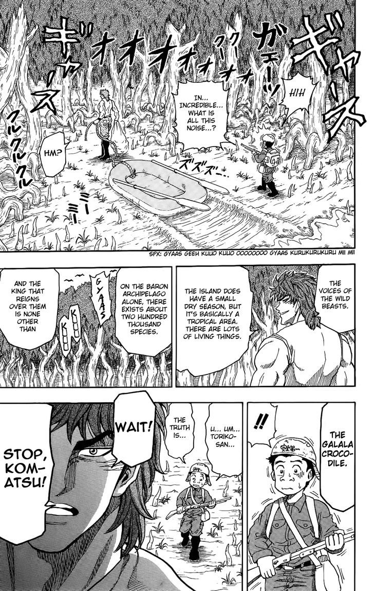Read Toriko Manga Online