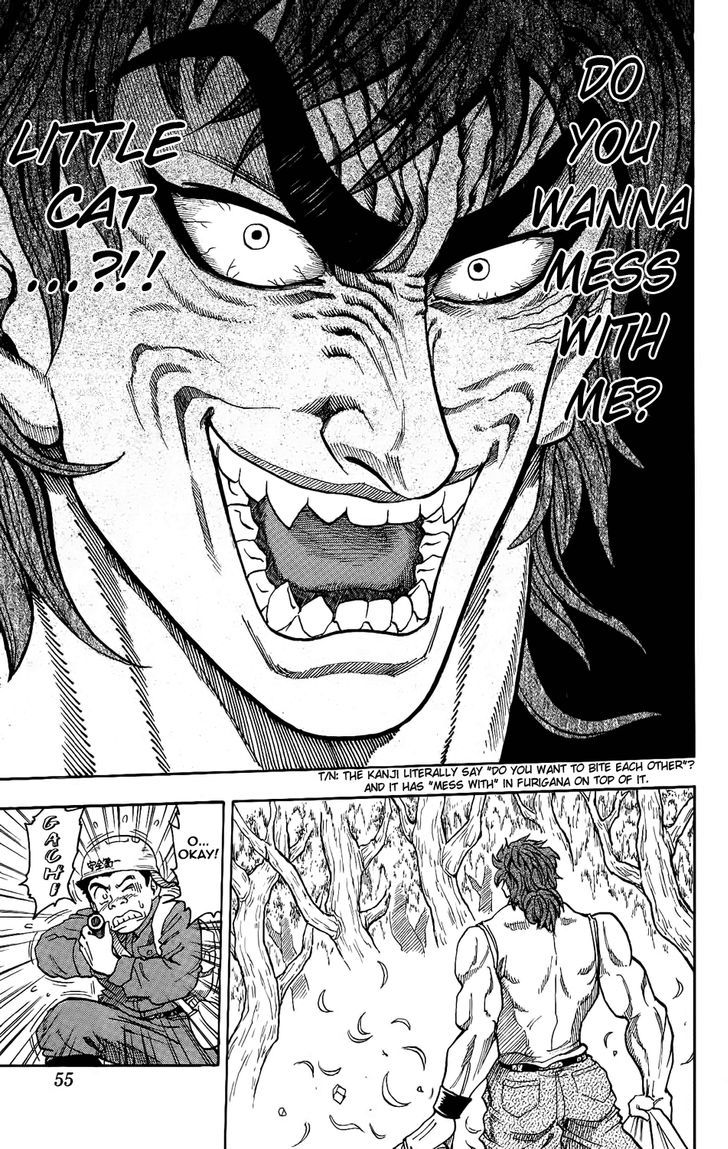 Read Toriko Manga Online