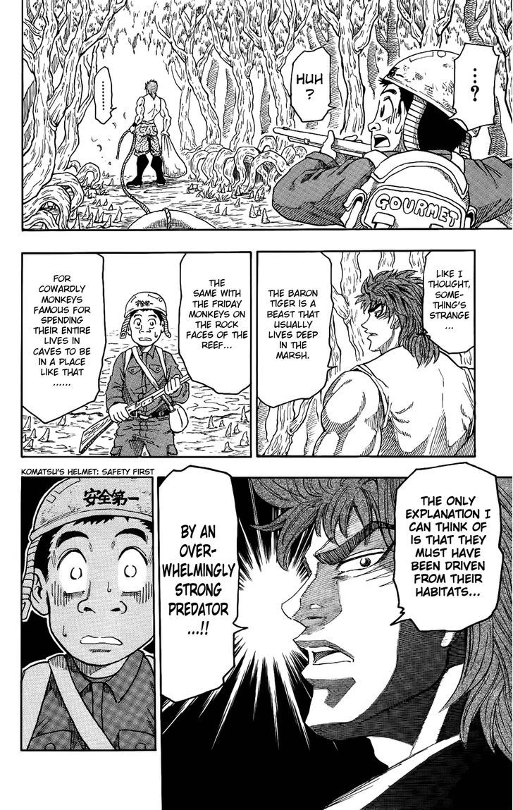 Read Toriko Manga Online