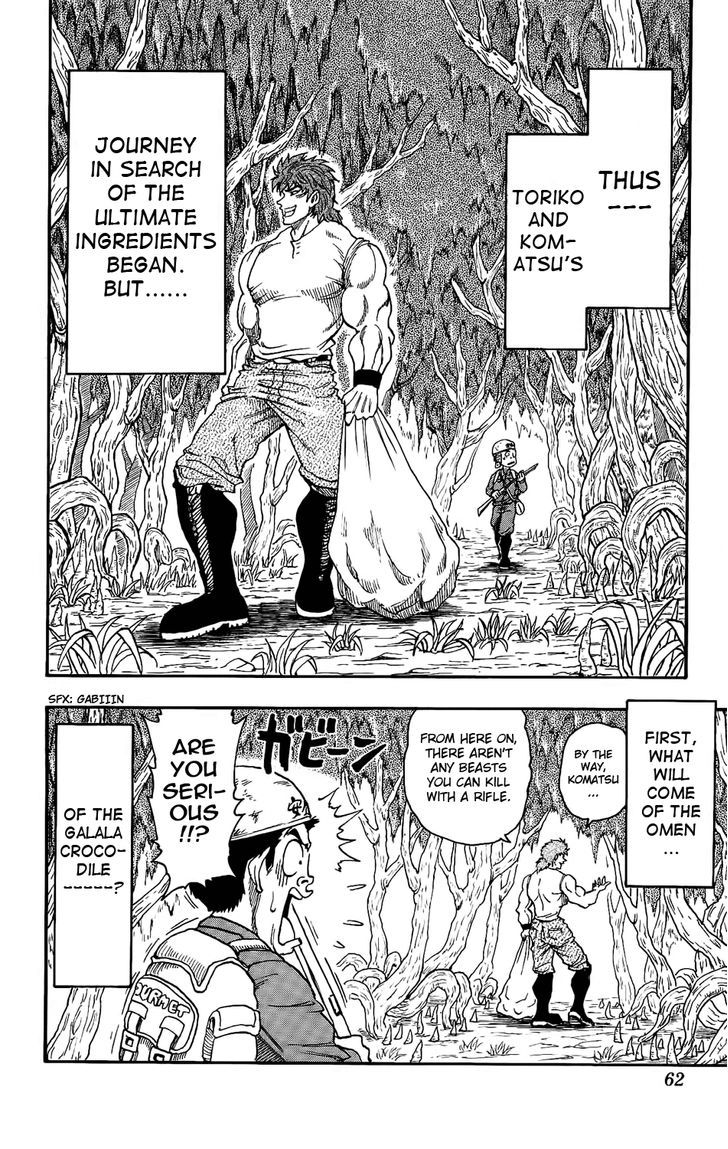 Read Toriko Manga Online