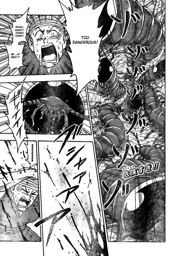 Read Toriko Manga Online