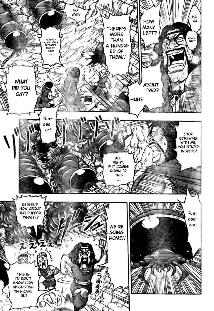 Read Toriko Manga Online