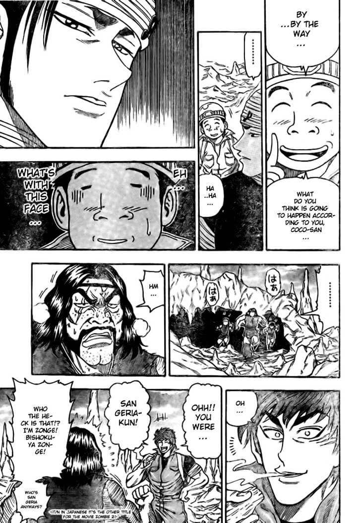 Read Toriko Manga Online