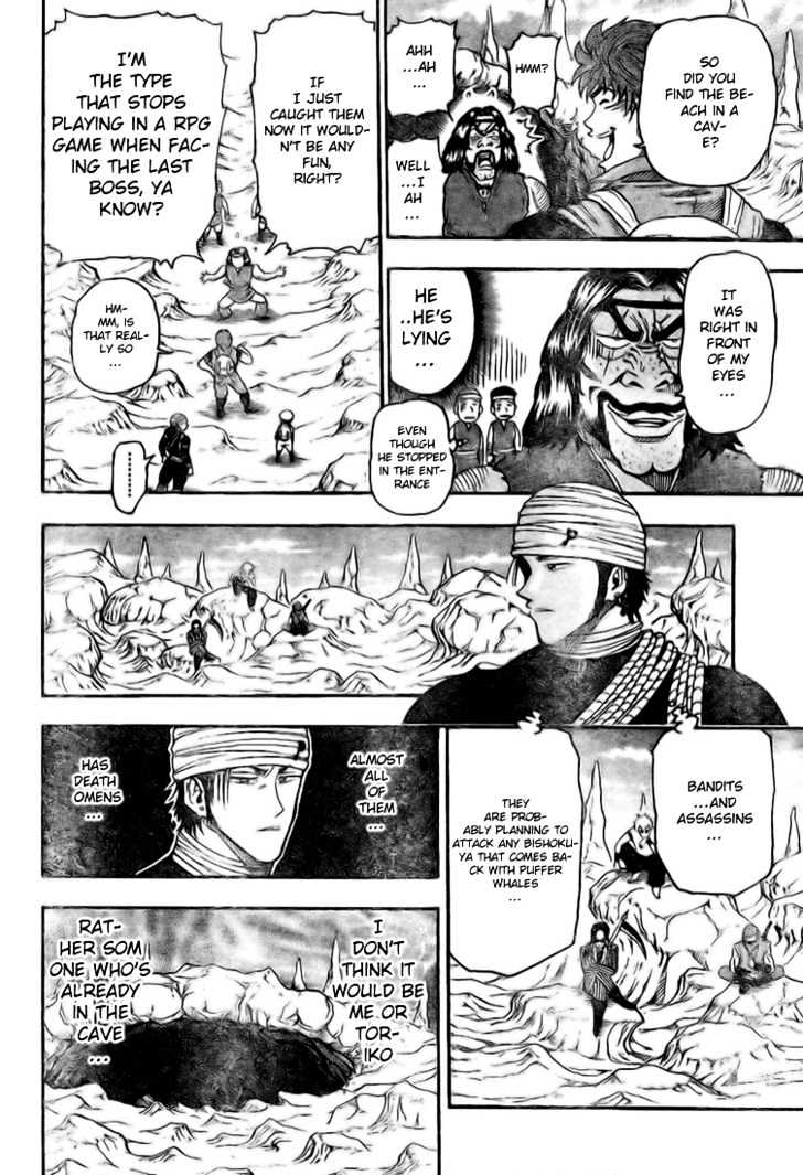Read Toriko Manga Online