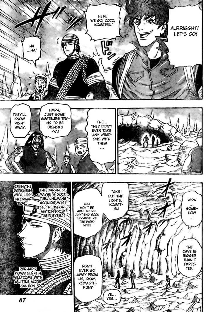 Read Toriko Manga Online