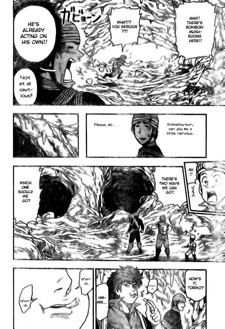 Read Toriko Manga Online