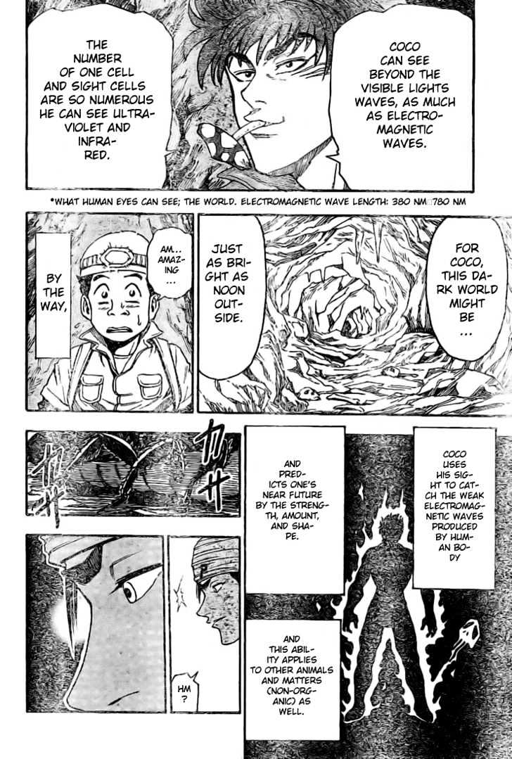 Read Toriko Manga Online
